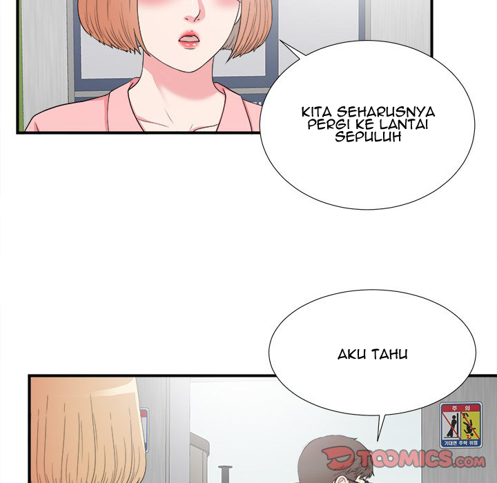 Halaman 88 dari 103