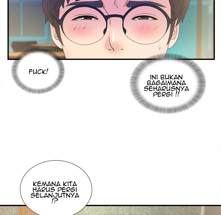 Halaman 74 dari 104