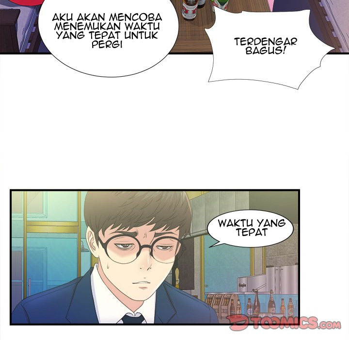 Halaman 76 dari 104