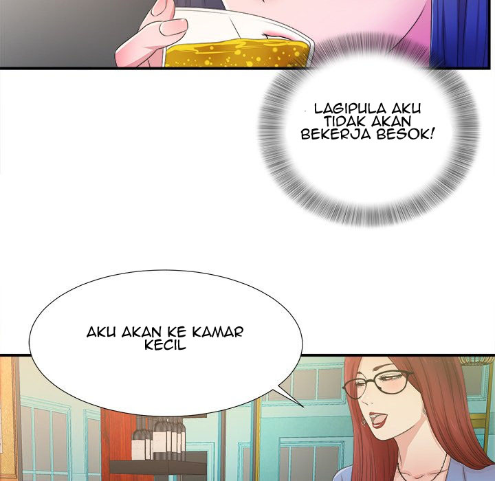 Halaman 79 dari 104