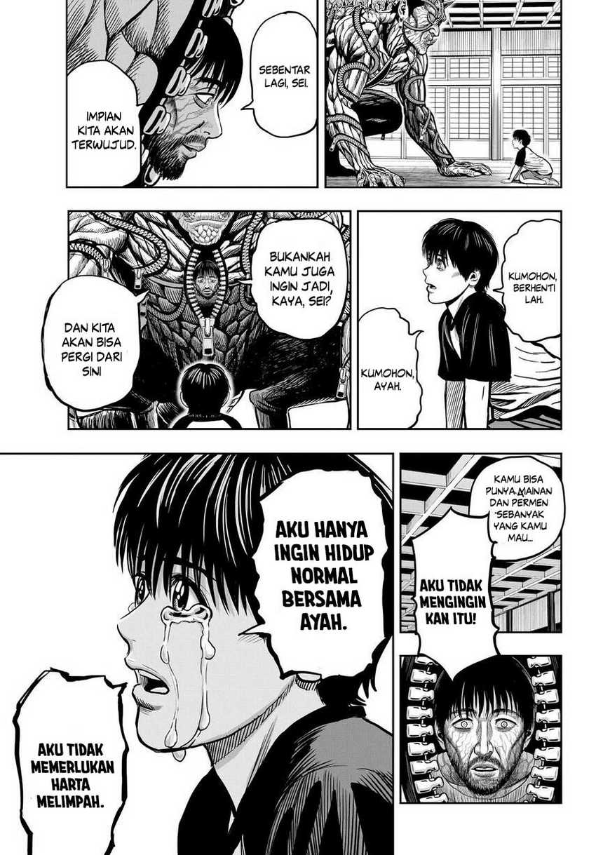 Halaman 13 dari 45