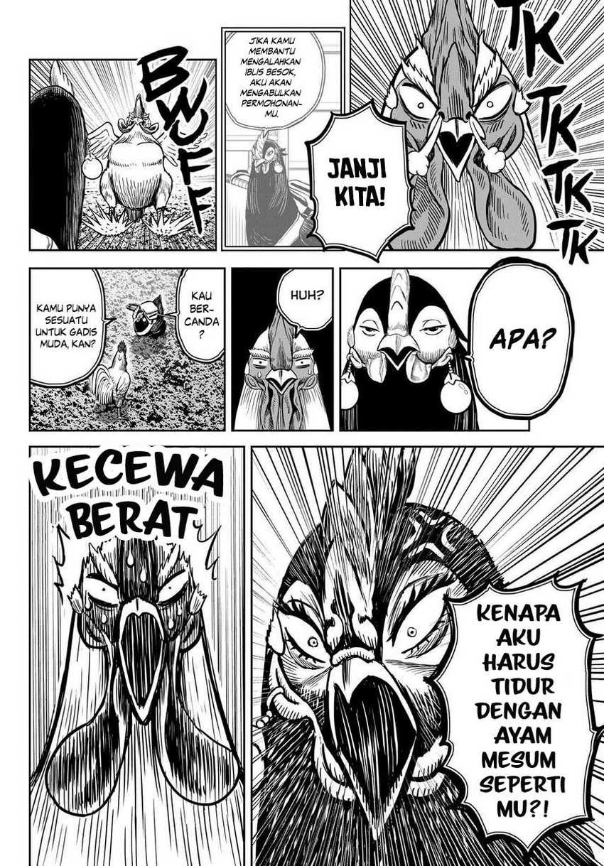 Halaman 33 dari 45