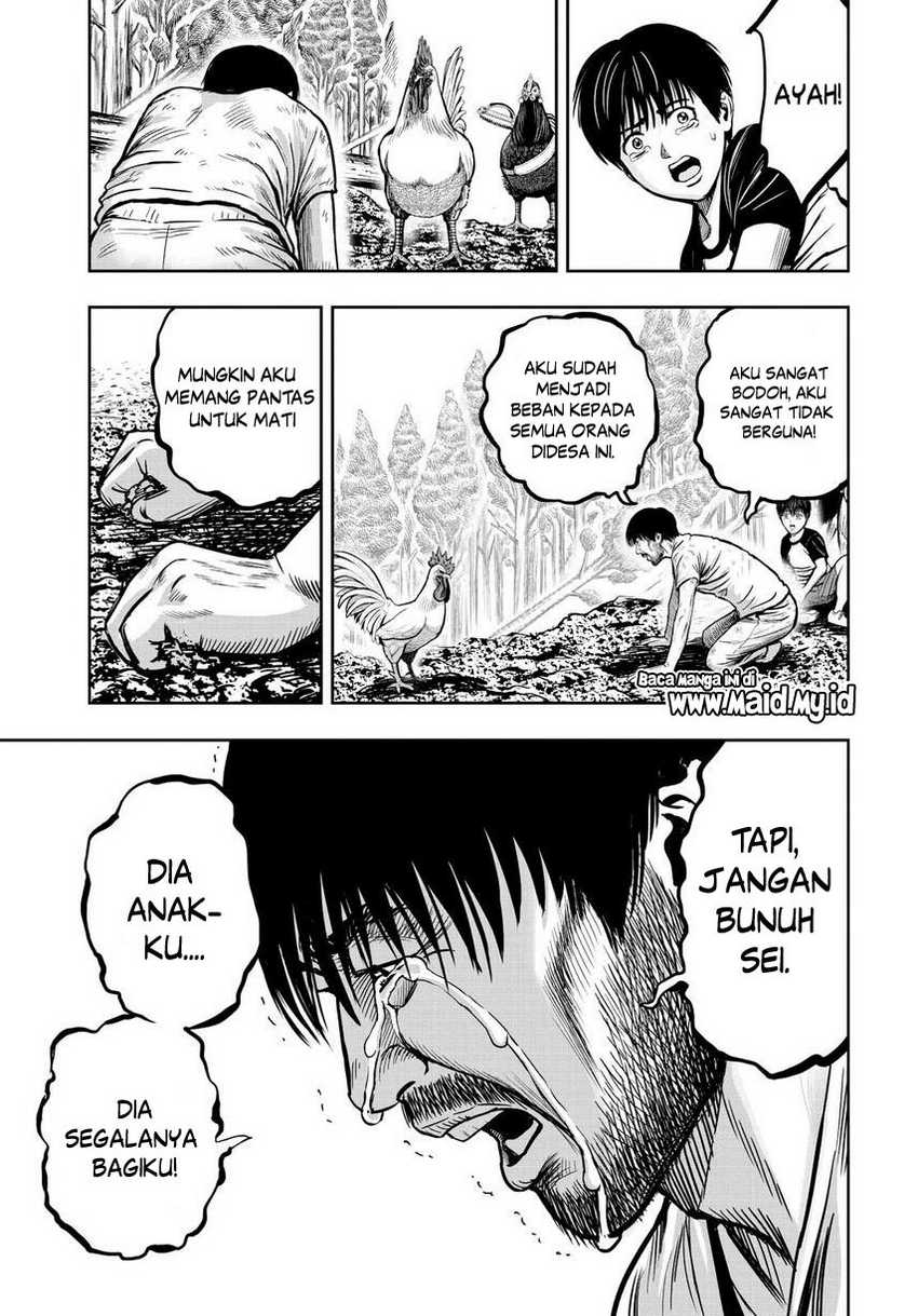 Halaman 38 dari 45