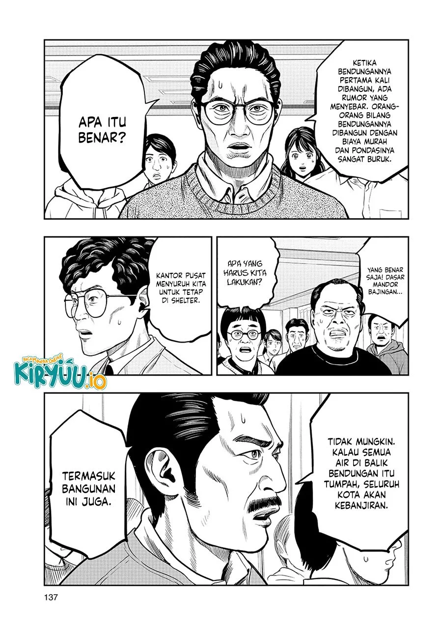 Halaman 12 dari 33