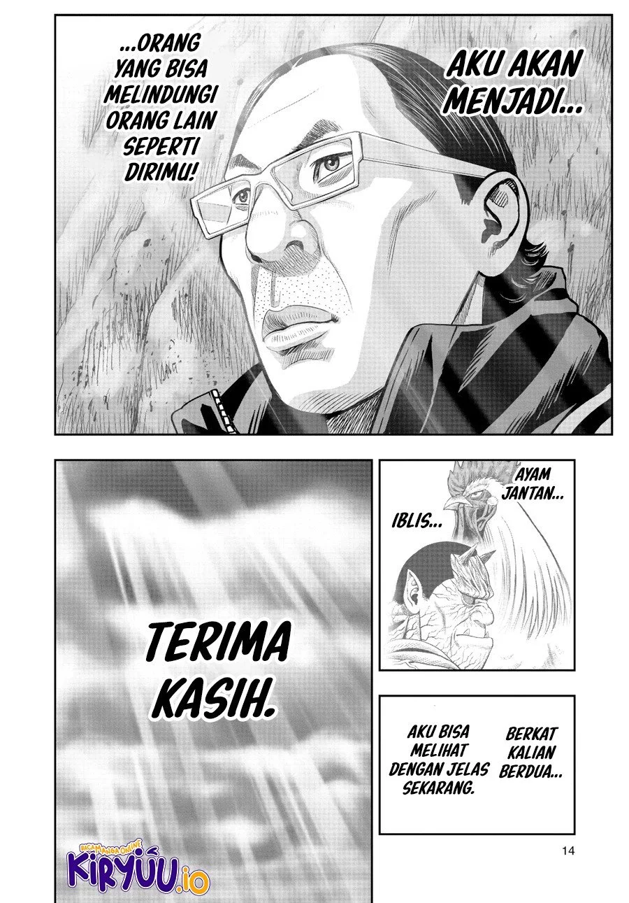 Halaman 16 dari 30