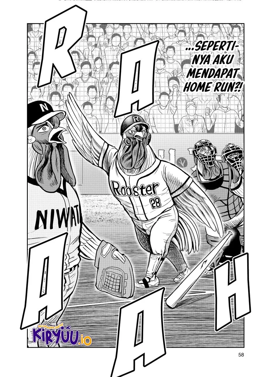 Halaman 31 dari 37