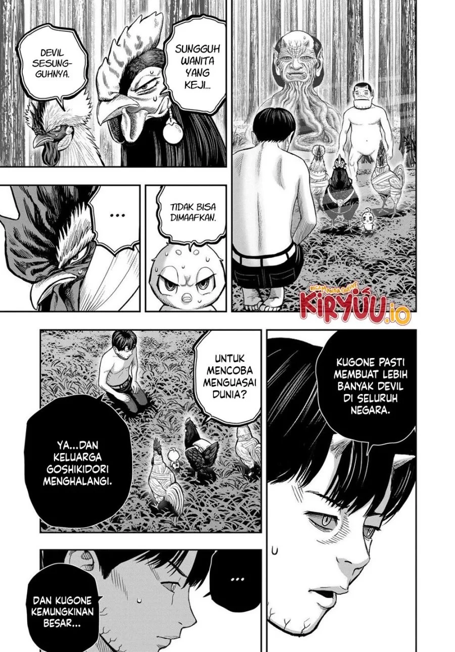 Halaman 46 dari 59