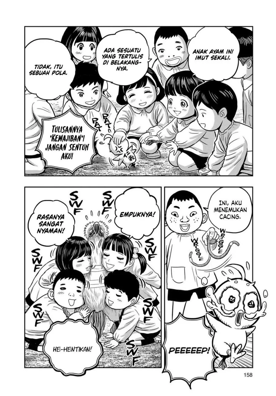 Halaman 15 dari 33