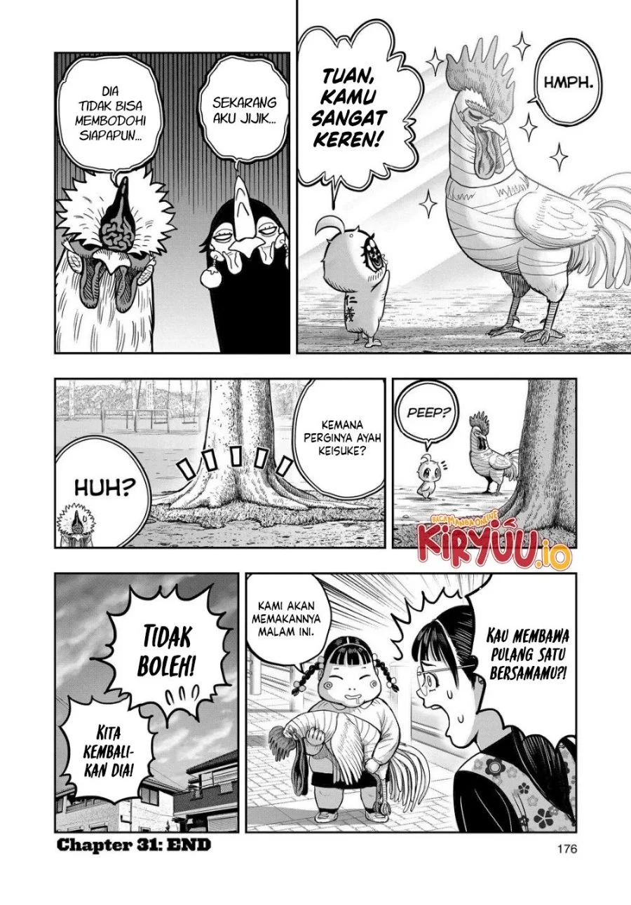 Halaman 33 dari 33