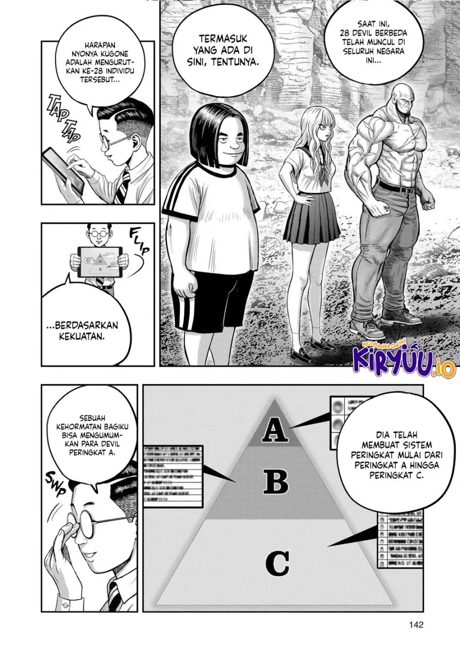 Halaman 29 dari 62