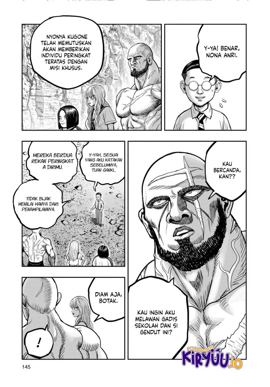 Halaman 32 dari 62