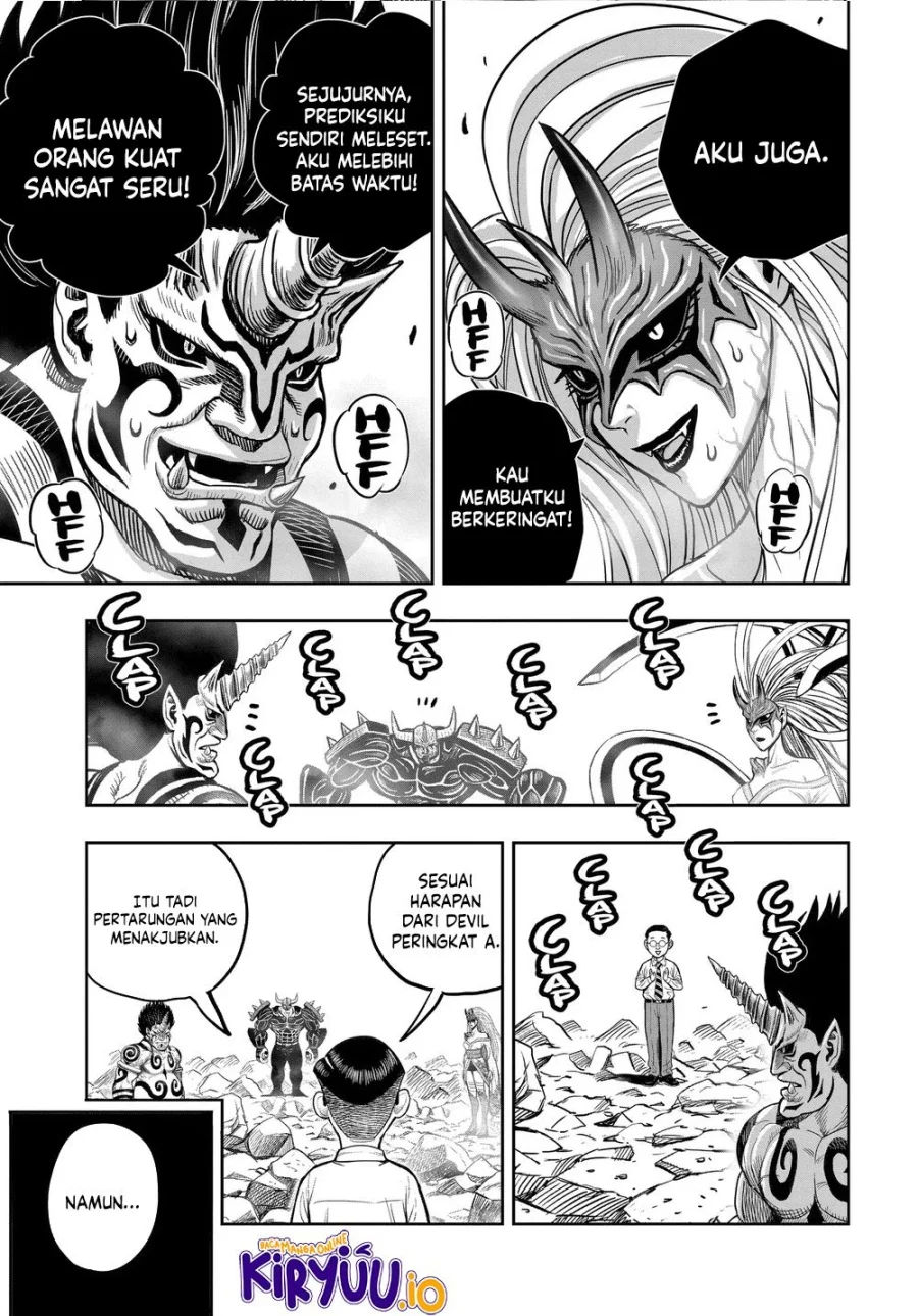 Halaman 47 dari 62