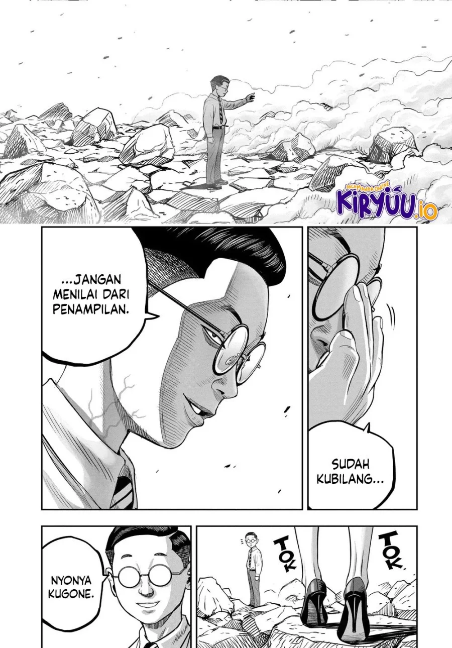 Halaman 58 dari 62