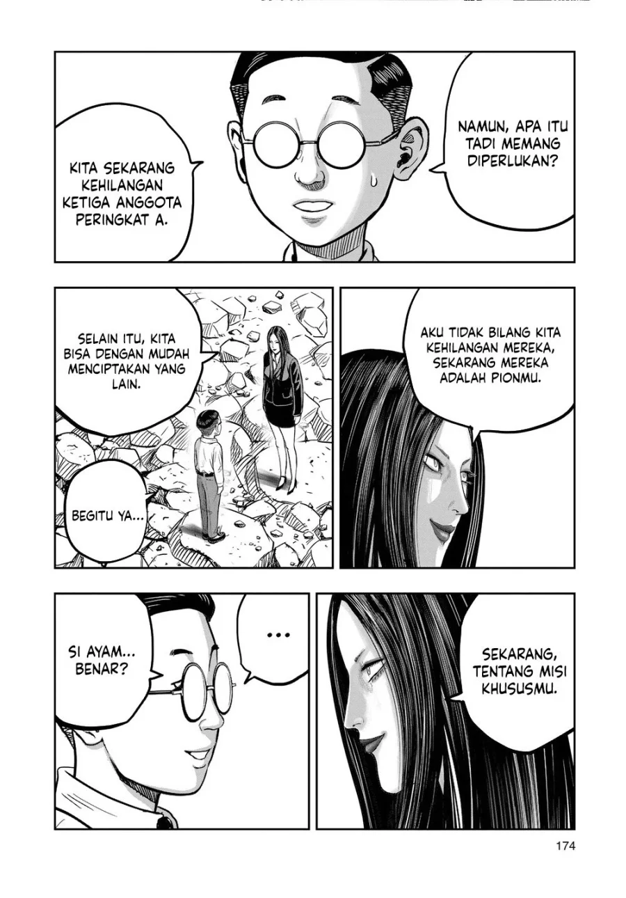 Halaman 60 dari 62