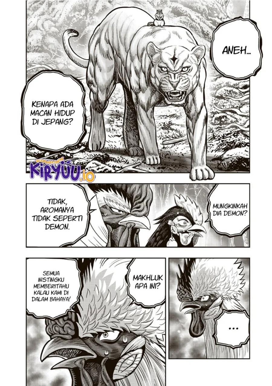 Halaman 23 dari 43