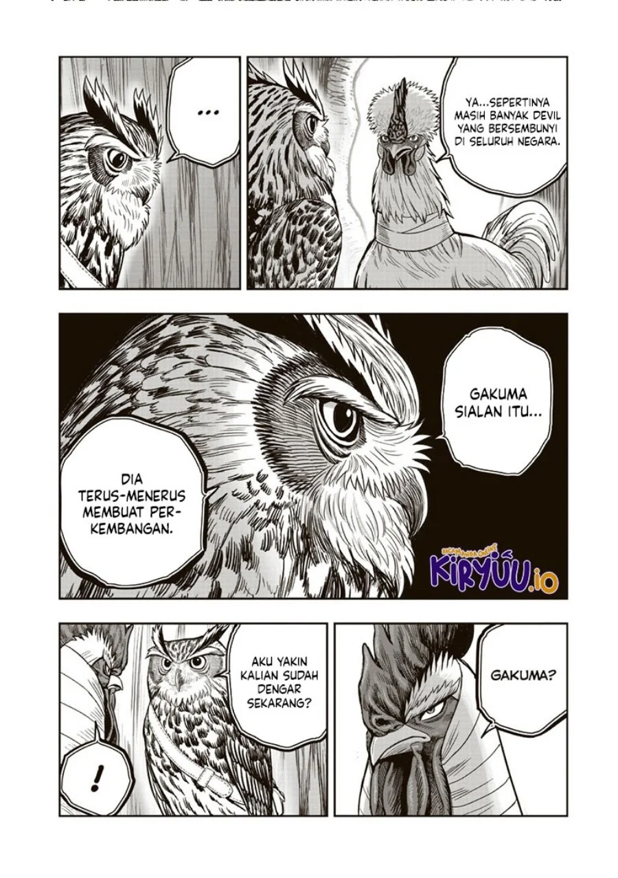 Halaman 17 dari 41