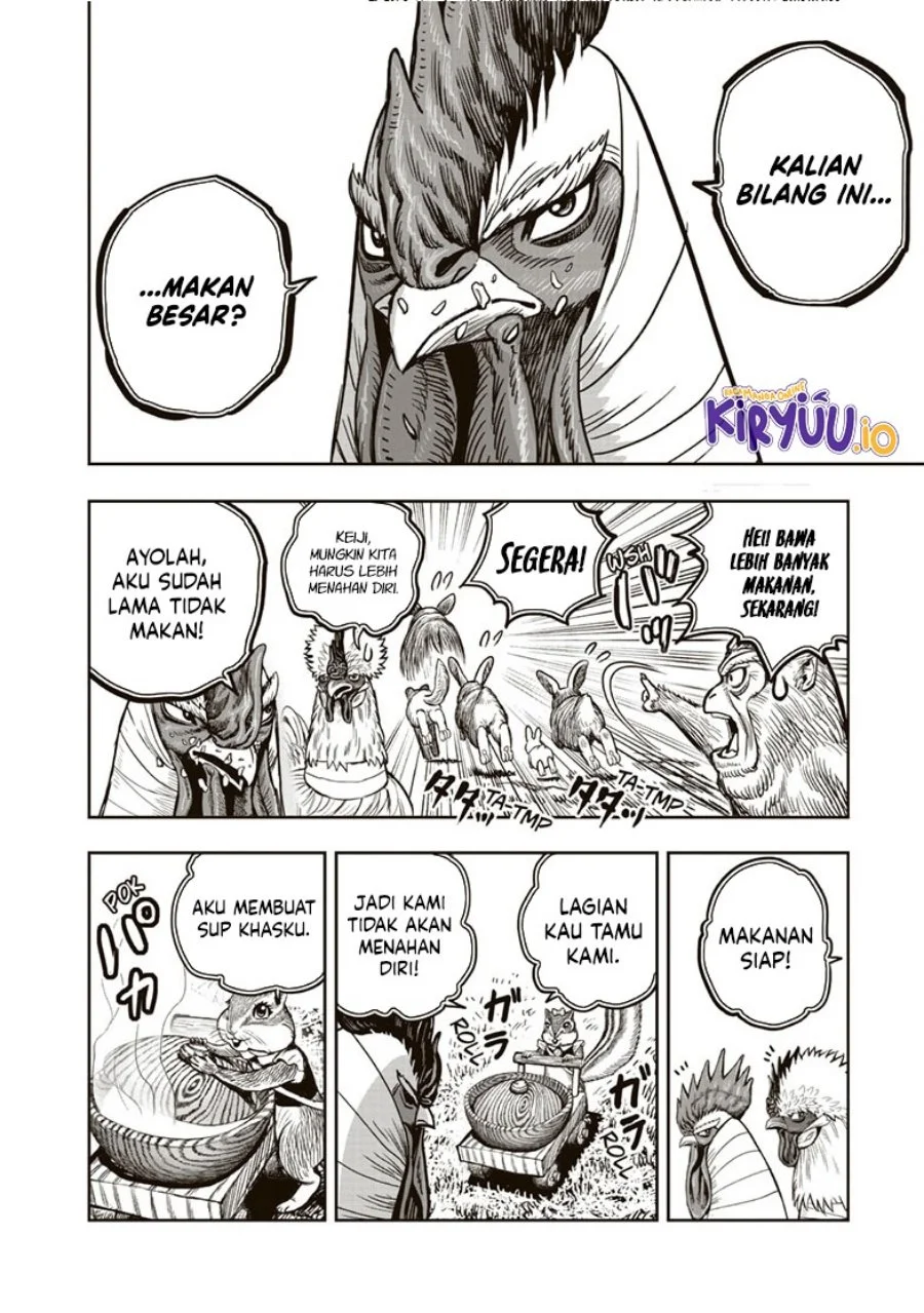 Halaman 33 dari 41