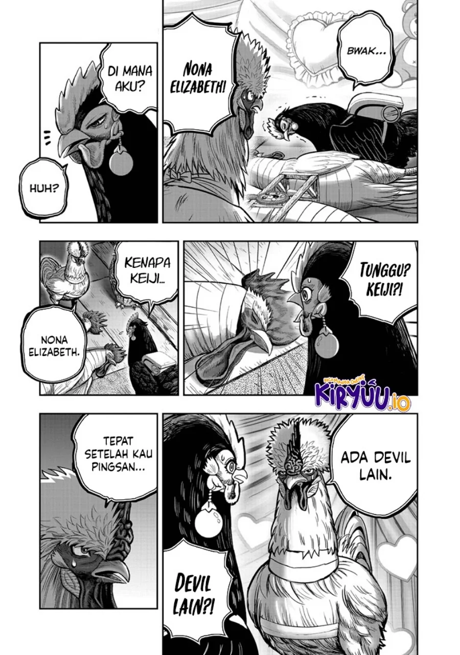 Halaman 12 dari 30