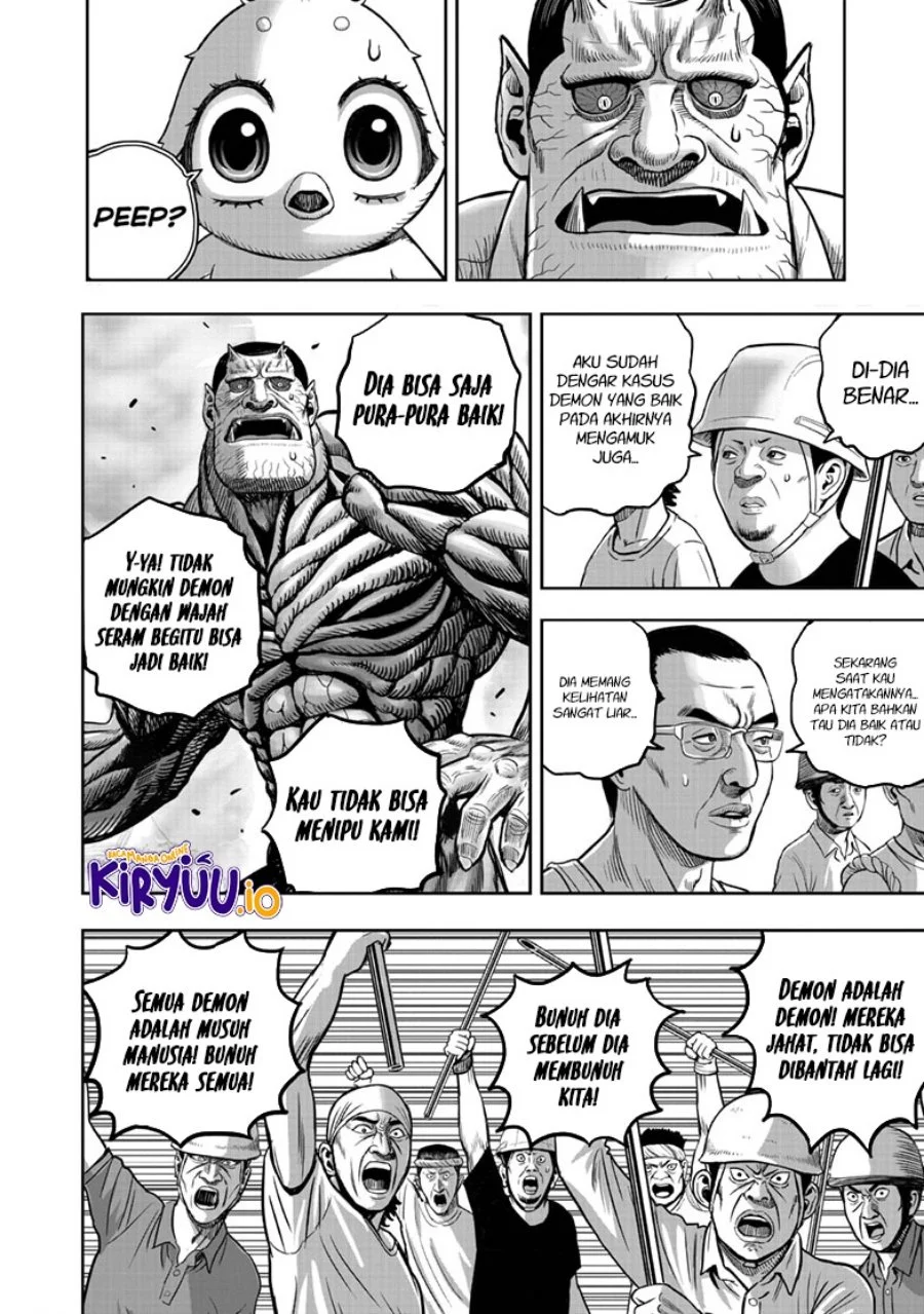 Halaman 17 dari 41