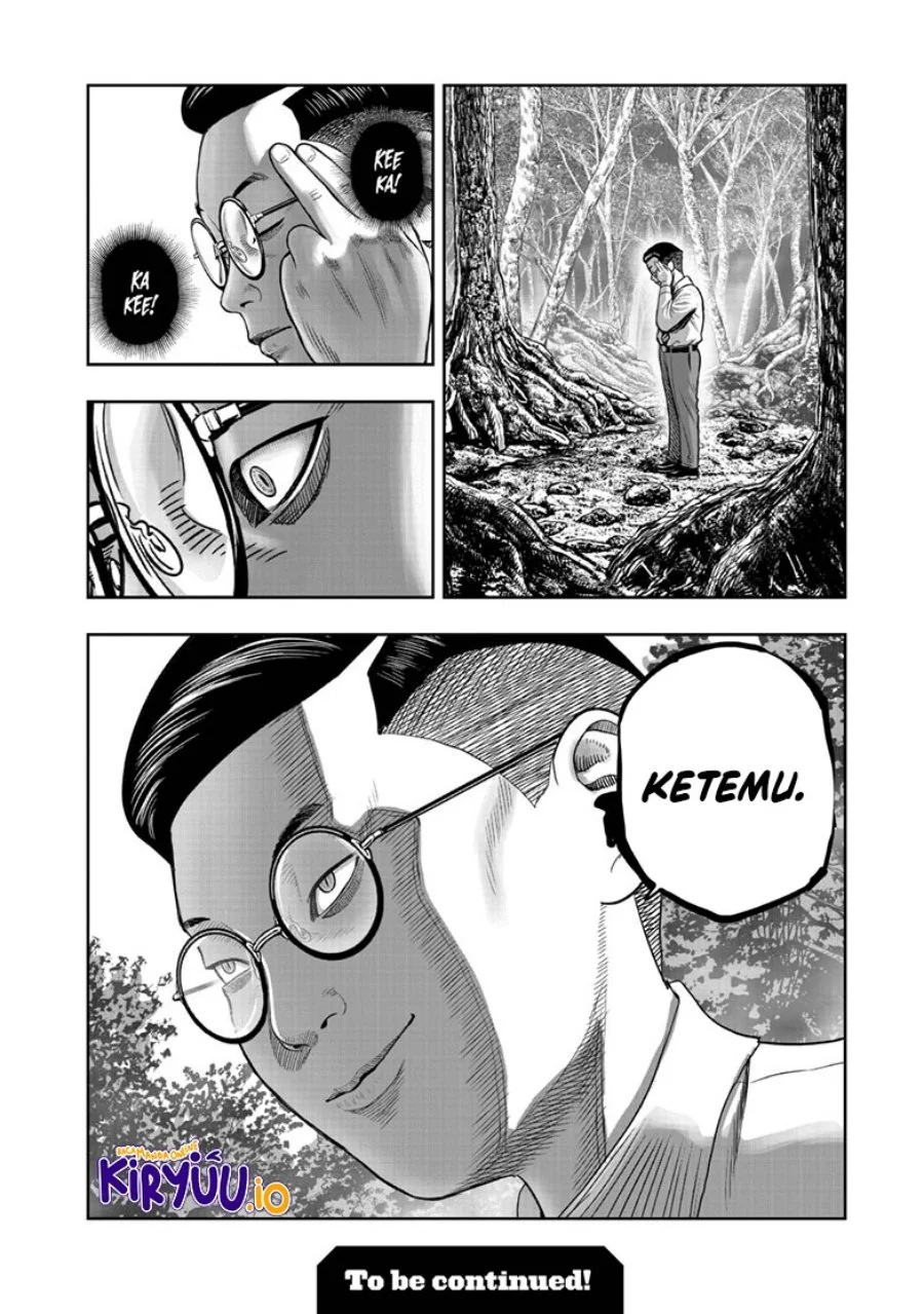 Halaman 31 dari 31