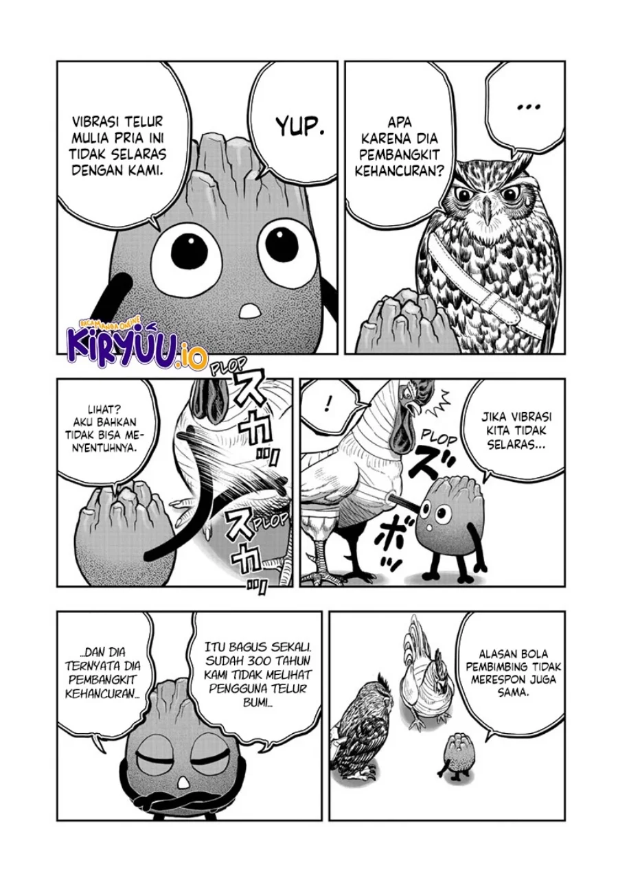 Halaman 17 dari 29