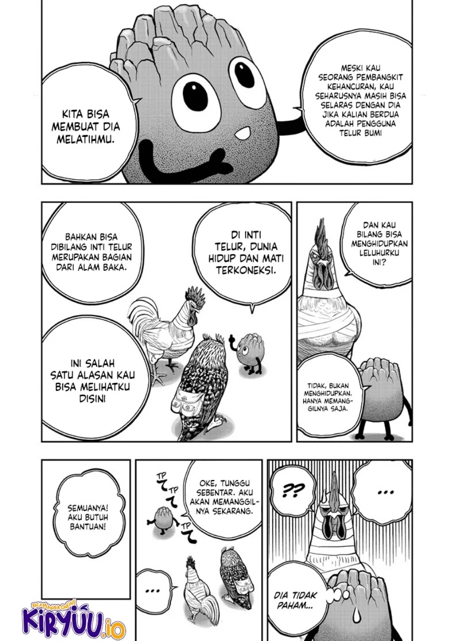 Halaman 25 dari 29