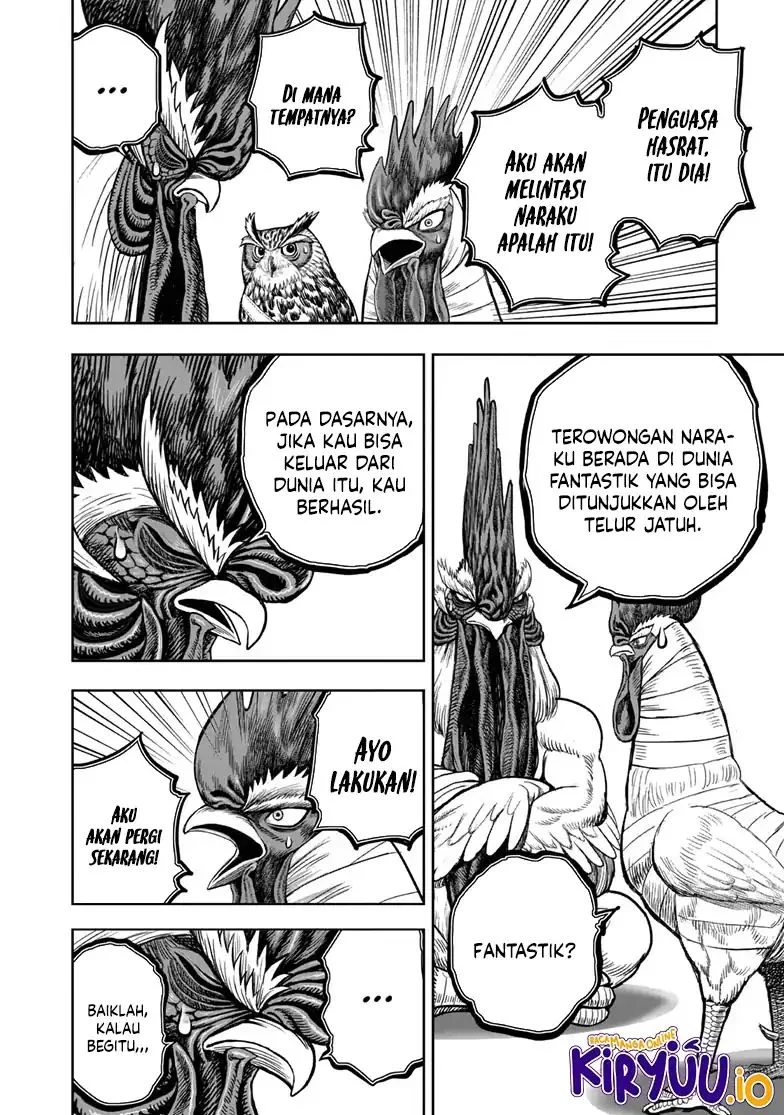Halaman 25 dari 33