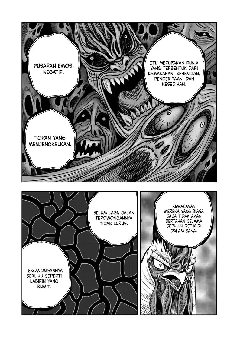Halaman 29 dari 33