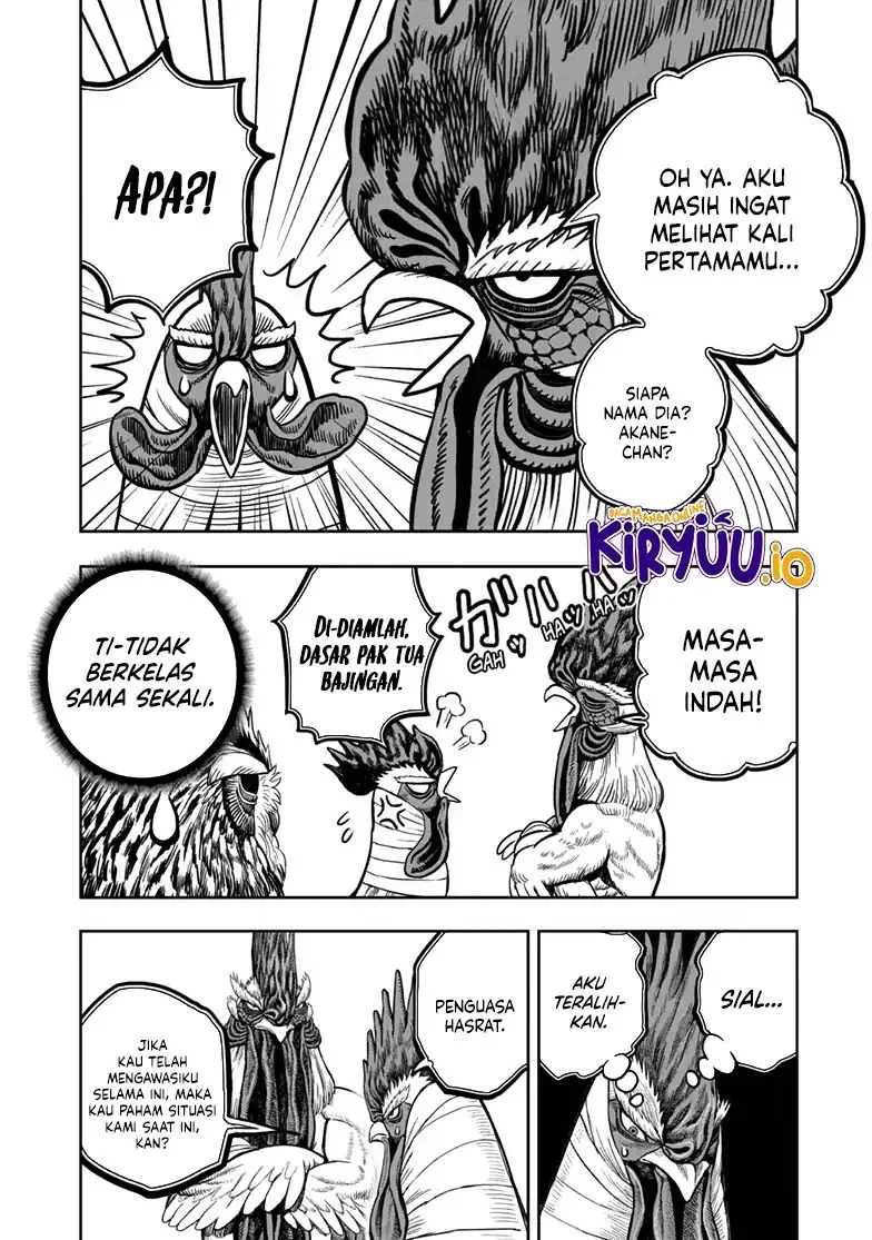 Halaman 7 dari 33
