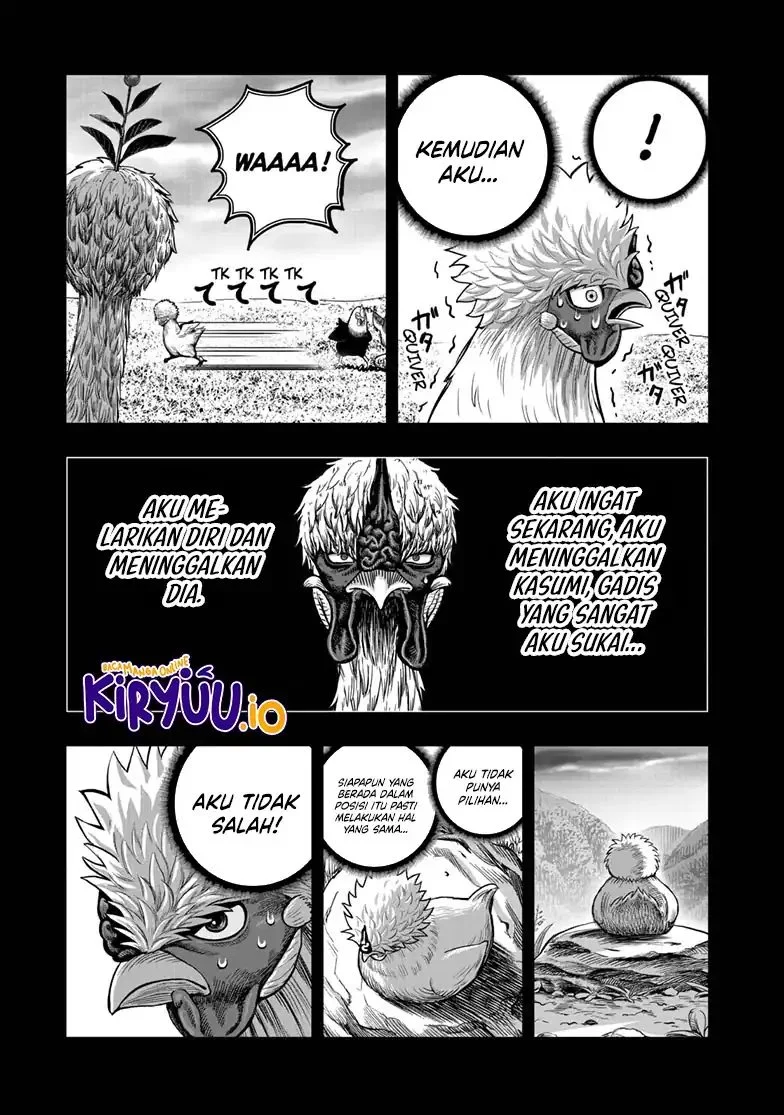 Halaman 42 dari 53