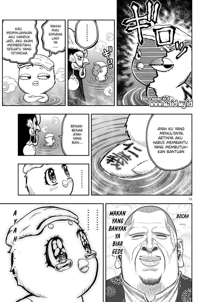 Halaman 13 dari 26