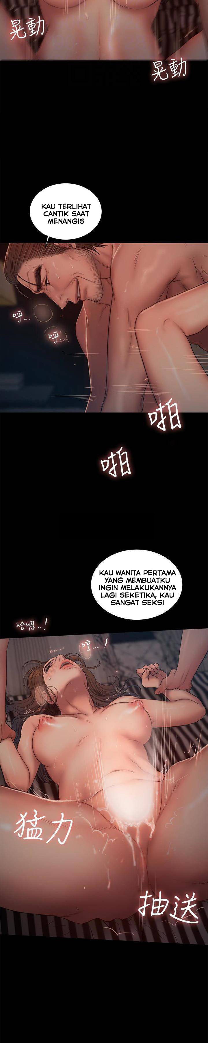 Halaman 25 dari 34