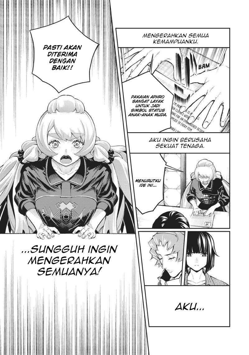 Halaman 20 dari 24