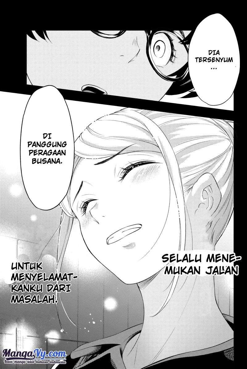 Halaman 19 dari 23