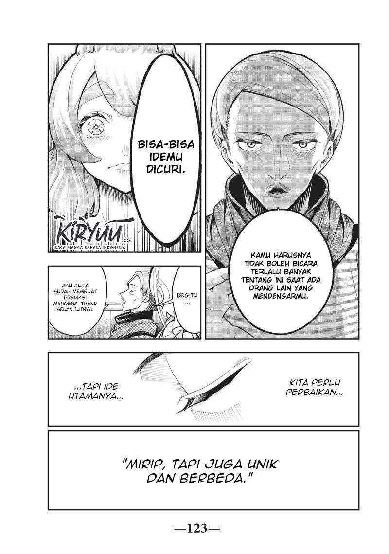 Halaman 20 dari 24