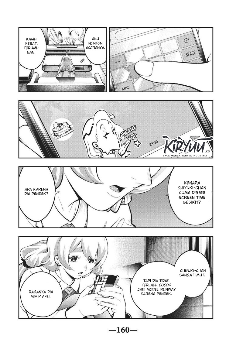 Halaman 17 dari 26