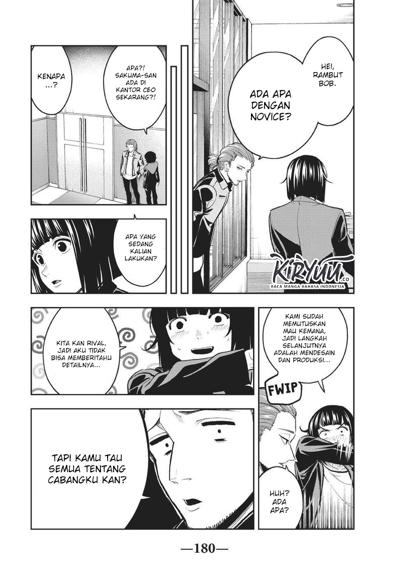 Halaman 15 dari 25