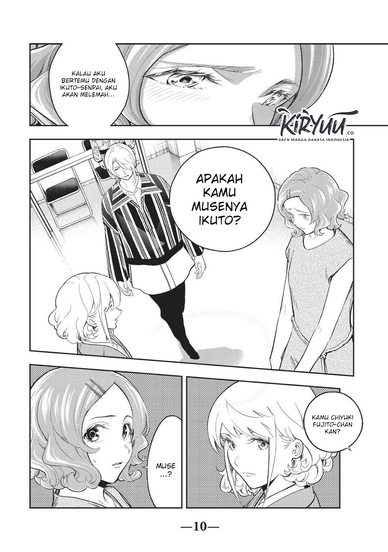 Halaman 14 dari 26