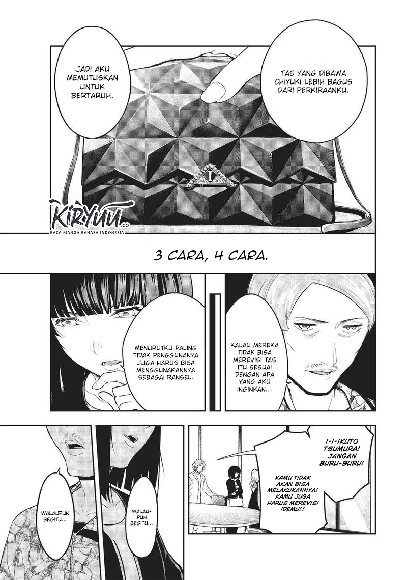 Halaman 17 dari 26