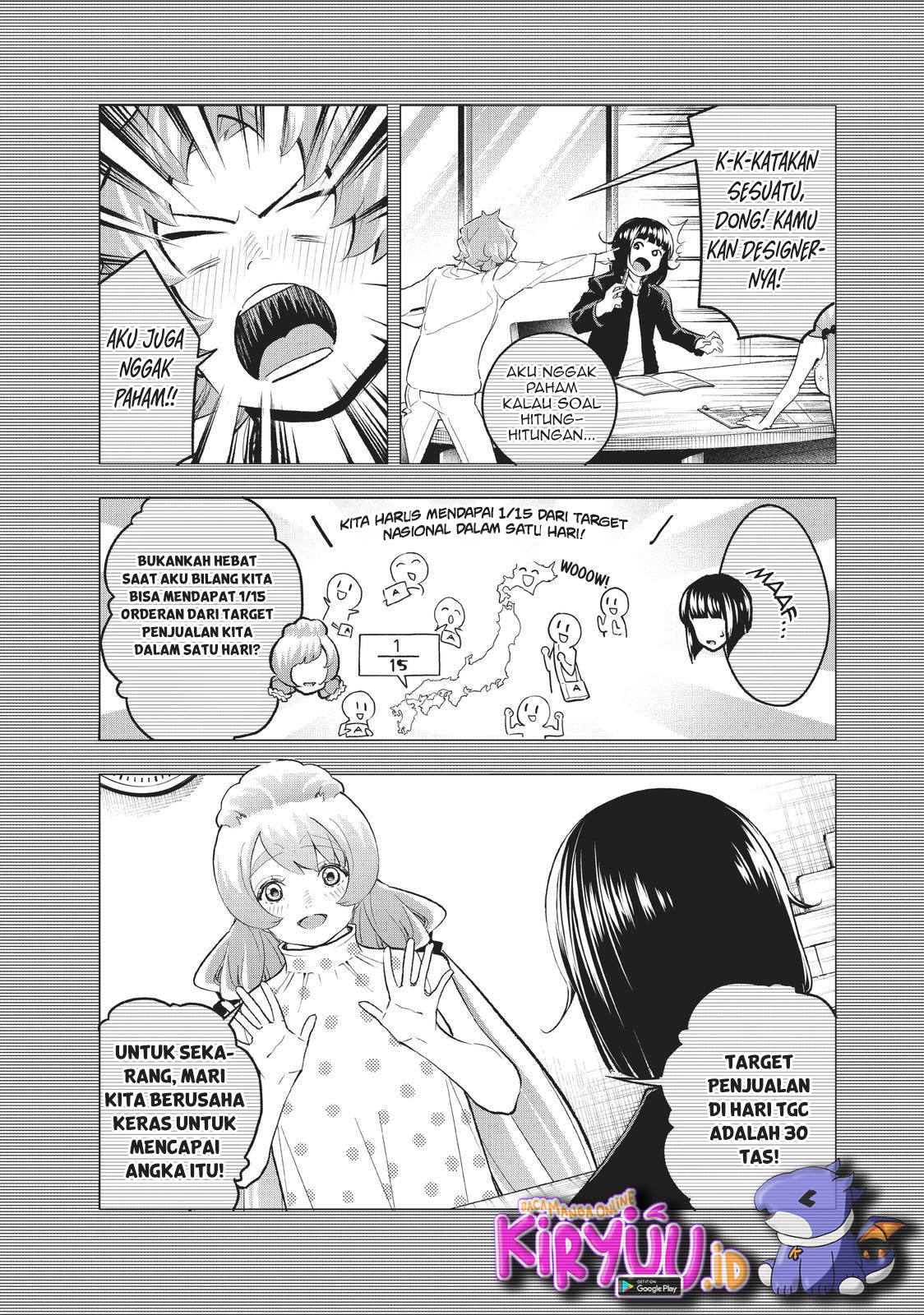 Halaman 5 dari 21