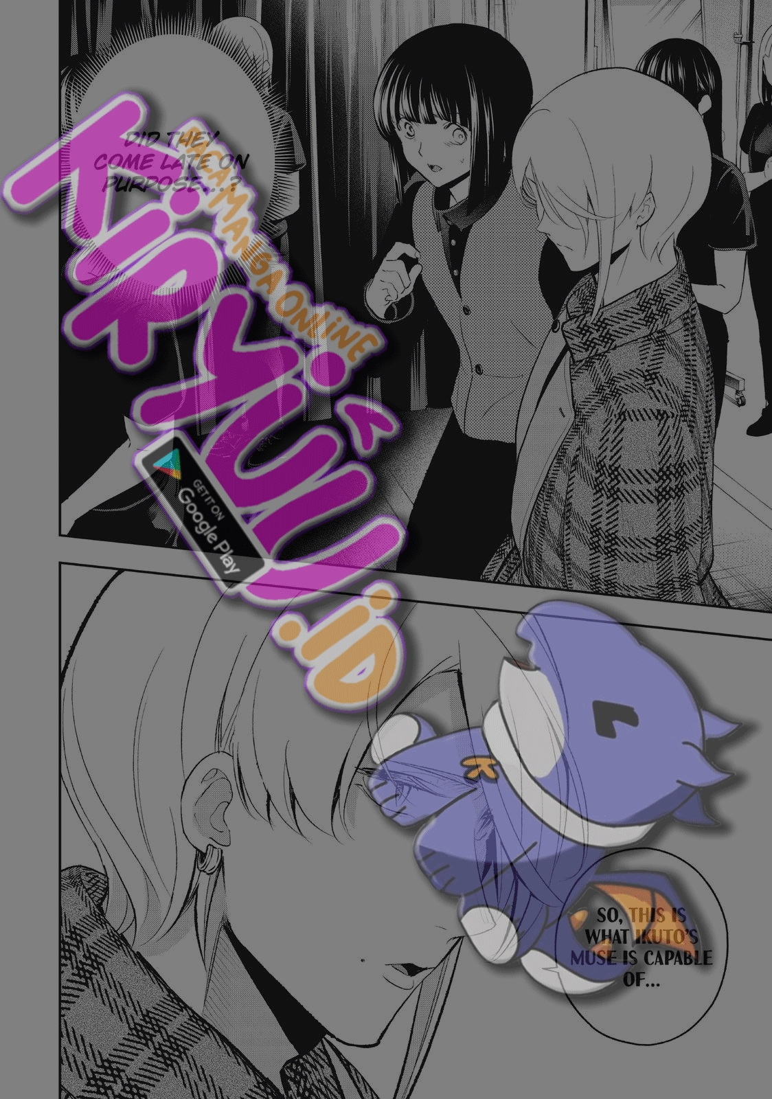Halaman 17 dari 19