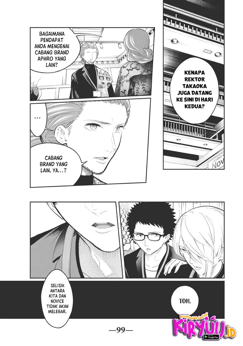 Halaman 11 dari 19