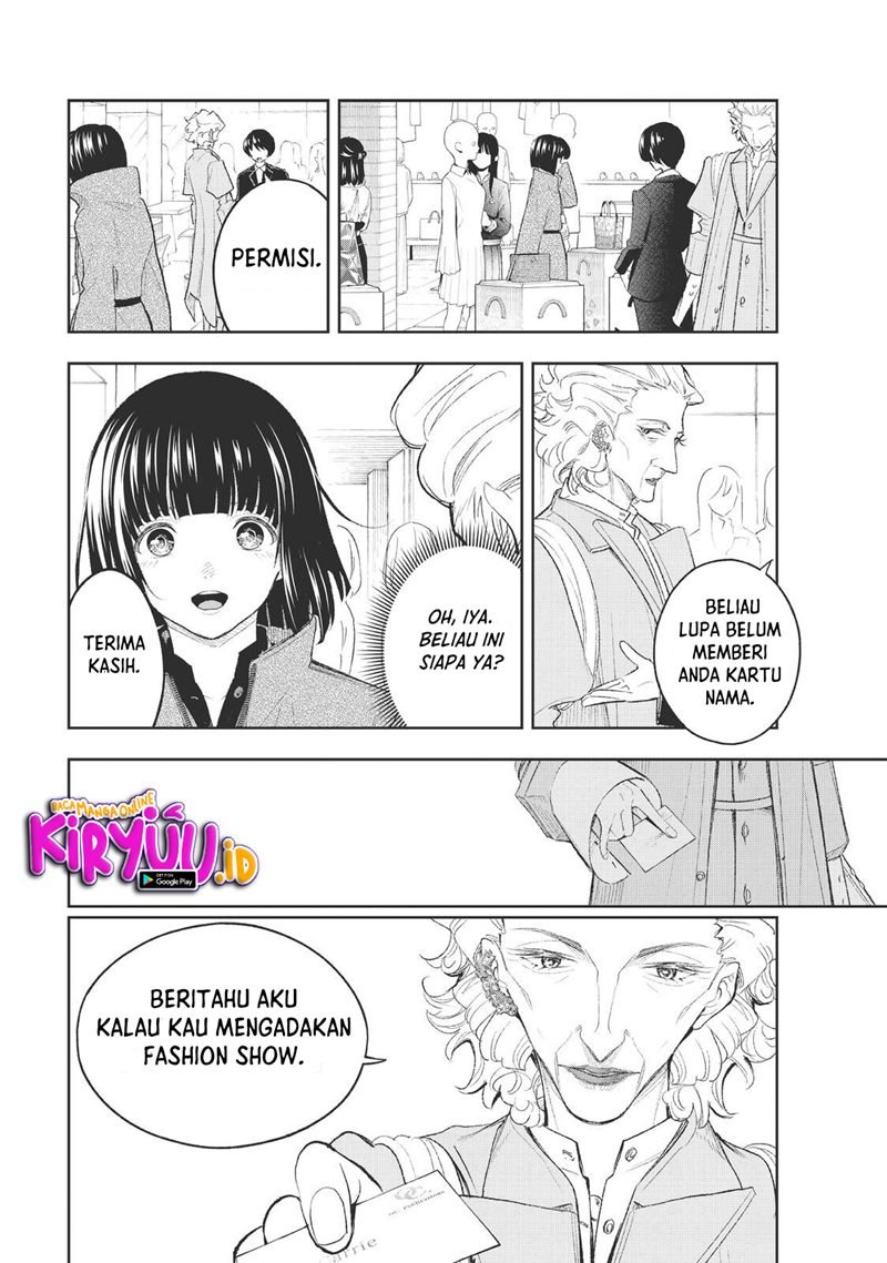 Halaman 17 dari 19