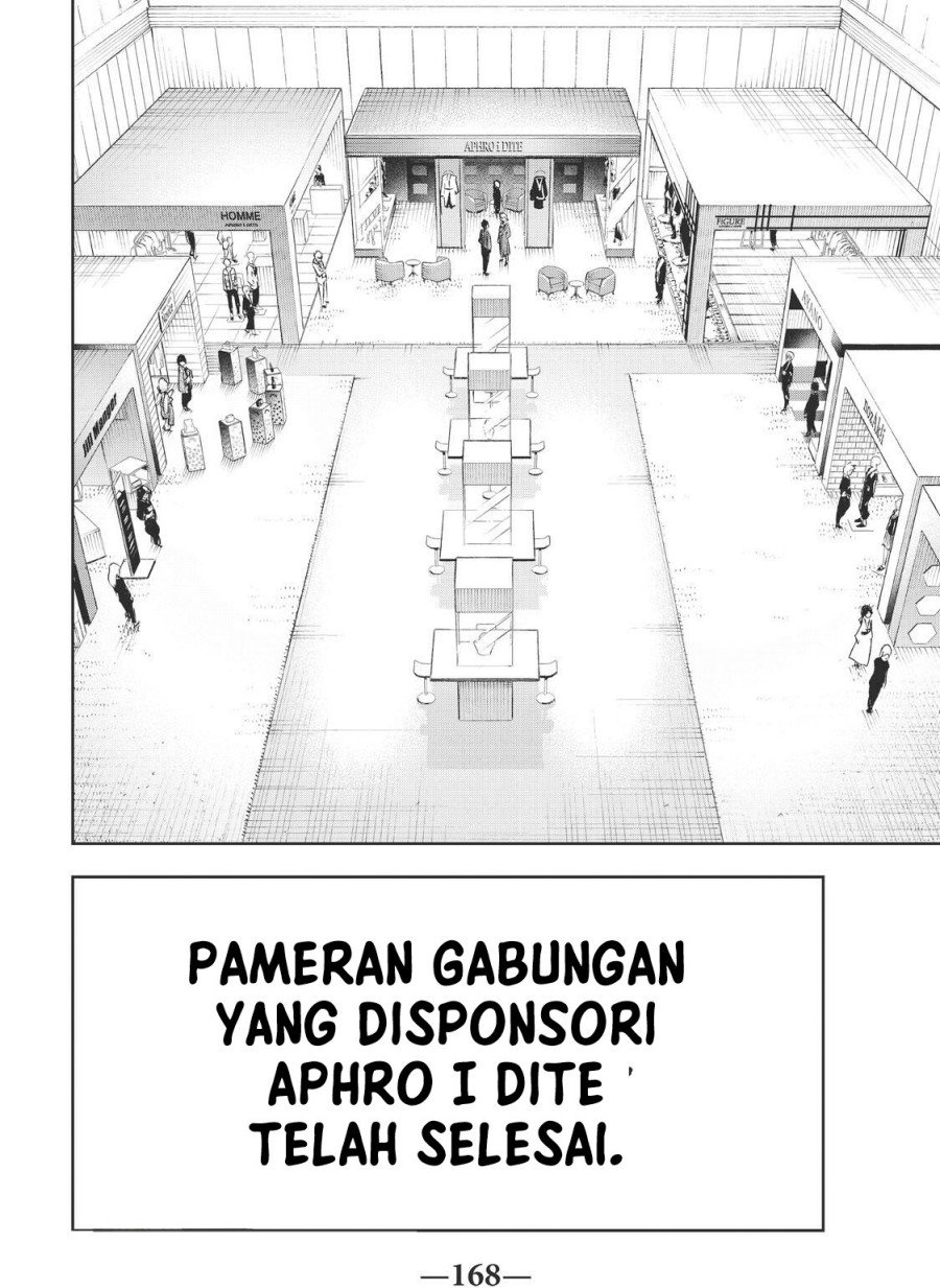 Halaman 17 dari 17