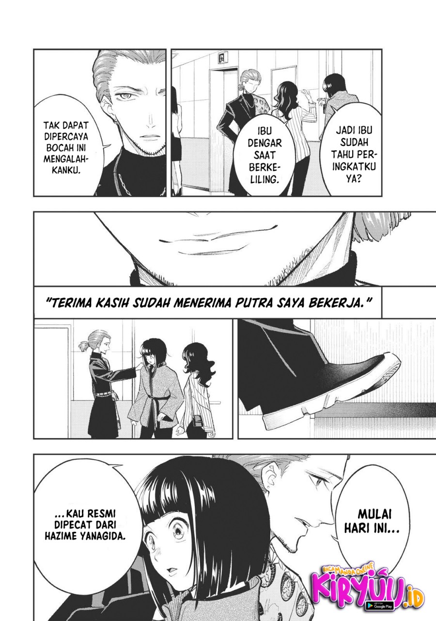 Halaman 14 dari 19