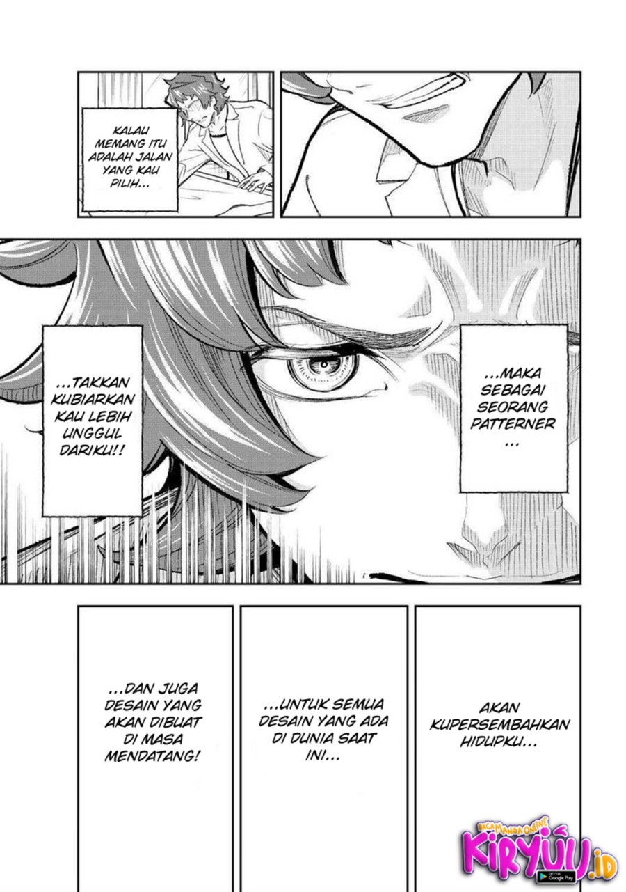 Halaman 16 dari 20
