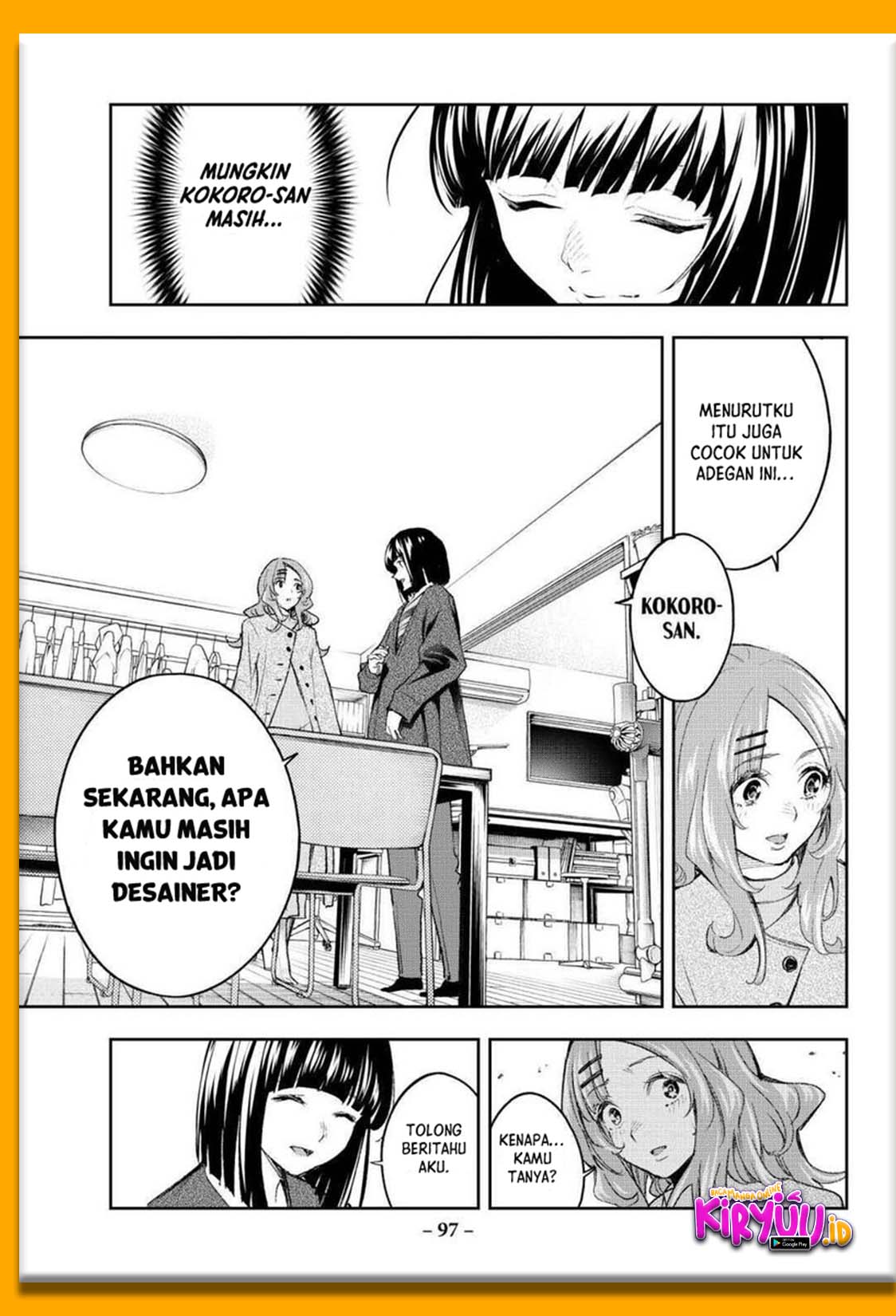 Halaman 14 dari 20