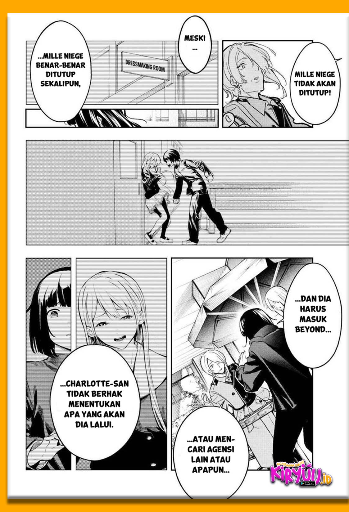 Halaman 19 dari 21
