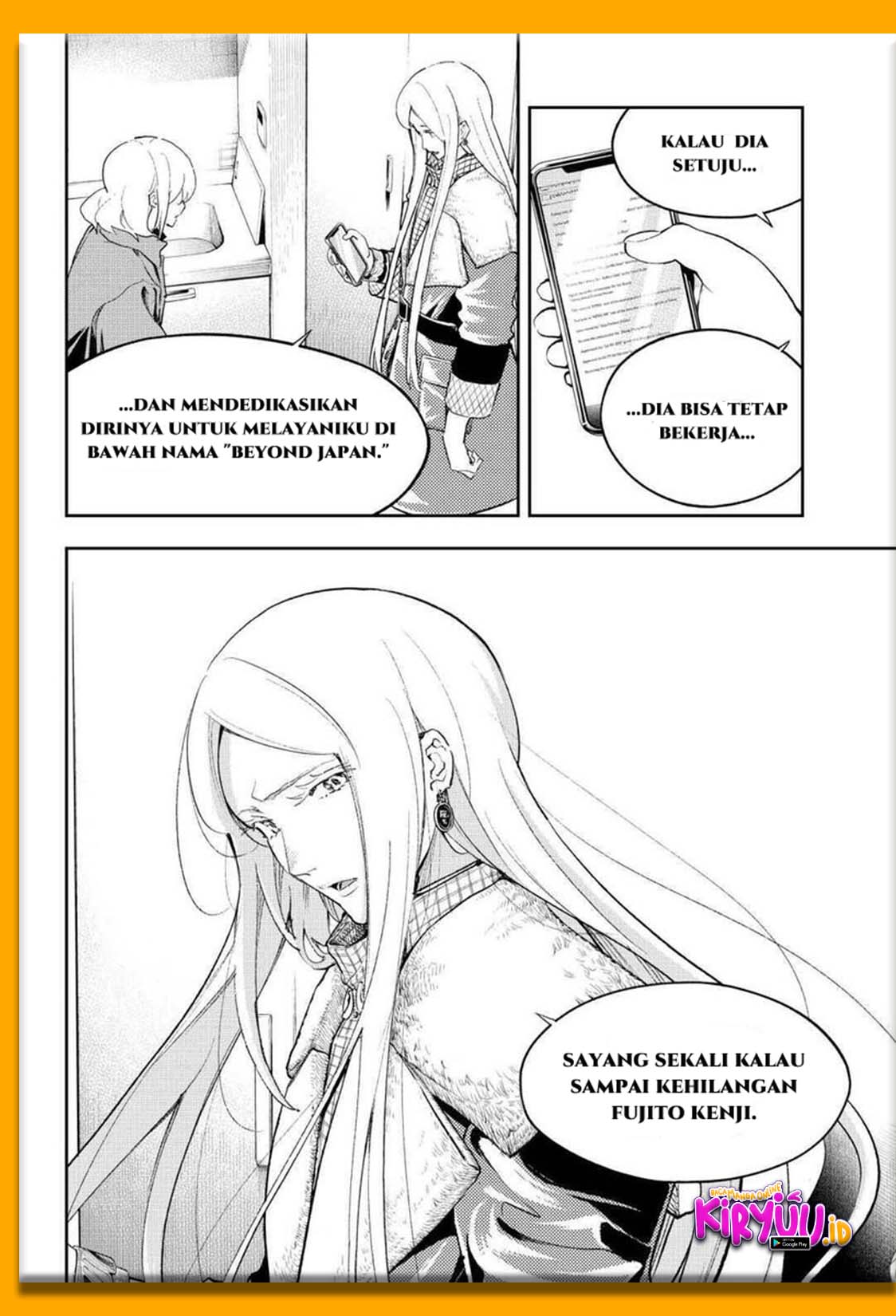 Halaman 17 dari 23