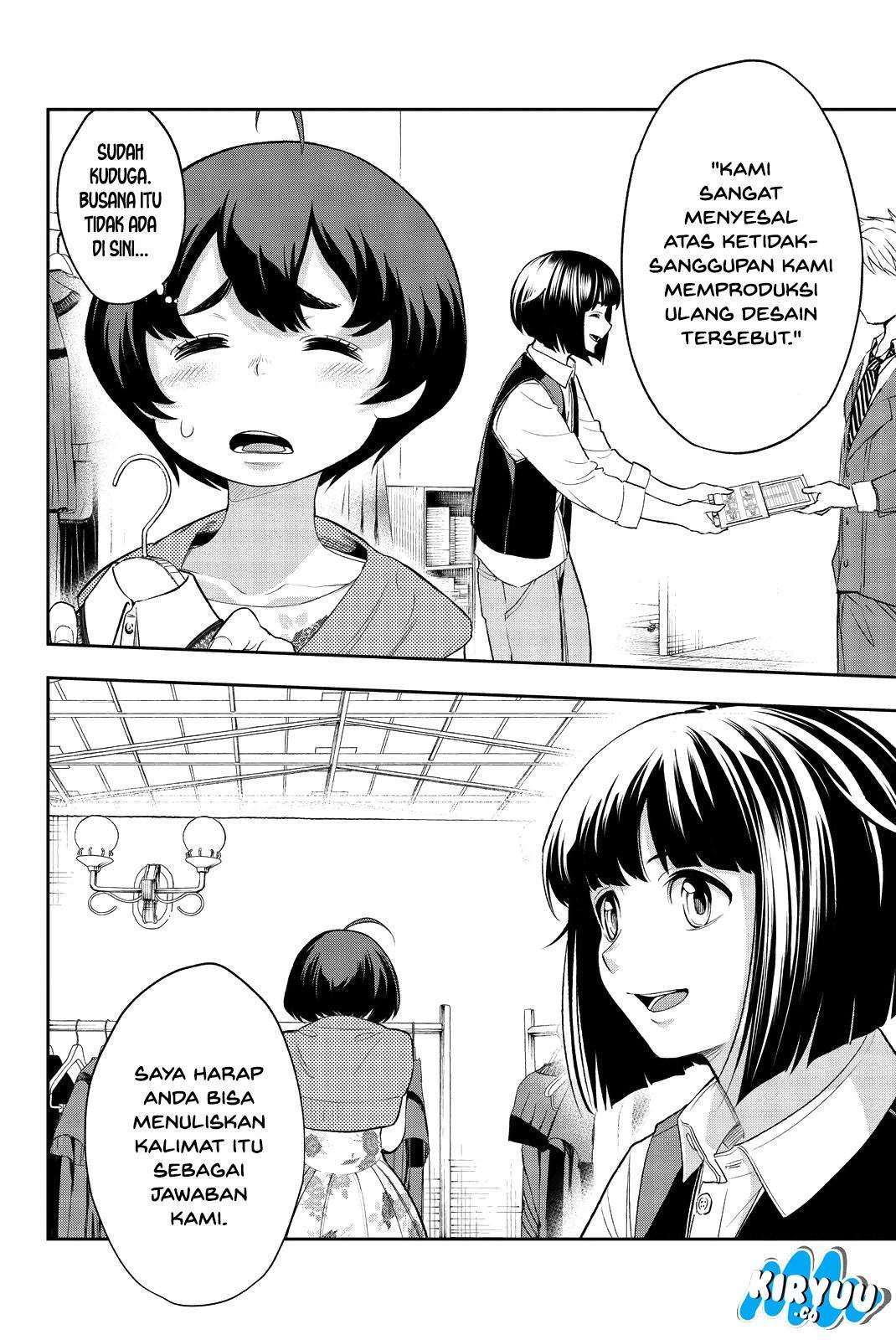 Halaman 25 dari 26